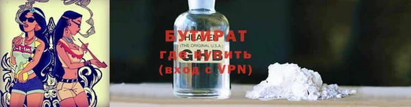 MDMA Premium VHQ Верхний Тагил